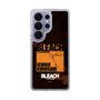 スリムプロテクションケース［ BLEACH 千年血戦篇 - JACKET DESIGN - 黒崎一護 ］