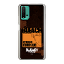 スリムプロテクションケース［ BLEACH 千年血戦篇 - JACKET DESIGN - 黒崎一護 ］