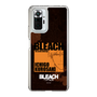スリムプロテクションケース［ BLEACH 千年血戦篇 - JACKET DESIGN - 黒崎一護 ］