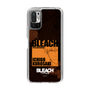 スリムプロテクションケース［ BLEACH 千年血戦篇 - JACKET DESIGN - 黒崎一護 ］