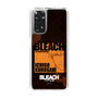 スリムプロテクションケース［ BLEACH 千年血戦篇 - JACKET DESIGN - 黒崎一護 ］