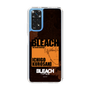 スリムプロテクションケース［ BLEACH 千年血戦篇 - JACKET DESIGN - 黒崎一護 ］