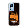 スリムプロテクションケース［ BLEACH 千年血戦篇 - JACKET DESIGN - 黒崎一護 ］