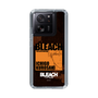 スリムプロテクションケース［ BLEACH 千年血戦篇 - JACKET DESIGN - 黒崎一護 ］