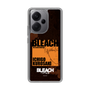 スリムプロテクションケース［ BLEACH 千年血戦篇 - JACKET DESIGN - 黒崎一護 ］