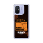 スリムプロテクションケース［ BLEACH 千年血戦篇 - JACKET DESIGN - 黒崎一護 ］