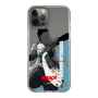 スリムプロテクションケース［ BLEACH 千年血戦篇 - 日番谷冬獅郎 ］