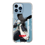 スリムプロテクションケース［ BLEACH 千年血戦篇 - 日番谷冬獅郎 ］