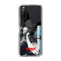 スリムプロテクションケース［ BLEACH 千年血戦篇 - 日番谷冬獅郎 ］
