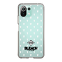 スリムプロテクションケース［ BLEACH 千年血戦篇 - 隊花 - 四番隊 ］