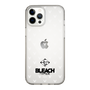 スリムプロテクションケース［ BLEACH 千年血戦篇 - 隊花 - 七番隊 ］