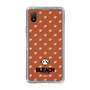 スリムプロテクションケース［ BLEACH 千年血戦篇 - 隊花 - 八番隊 ］