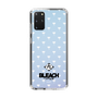 スリムプロテクションケース［ BLEACH 千年血戦篇 - 隊花 - 九番隊 ］