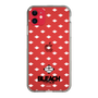 スリムプロテクションケース［ BLEACH 千年血戦篇 - 隊花 - 十一番隊 ］