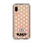 スリムプロテクションケース［ BLEACH 千年血戦篇 - 隊花 - 十二番隊 ］