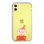 スリムプロテクションケース［ MOOMIN - Little My - Grinning face ］
