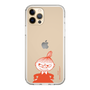 スリムプロテクションケース［ MOOMIN - Little My - Grinning face ］