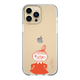 スリムプロテクションケース［ MOOMIN - Little My - Grinning face ］