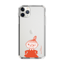 スリムプロテクションケース［ MOOMIN - Little My - Grinning face ］