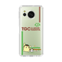 スリムプロテクションケース［ TGCあいち・なごや - ポムポムプリン ］