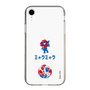 スリムプロテクションケース［ EXPO2025 - Hello ］