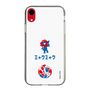 スリムプロテクションケース［ EXPO2025 - Hello ］