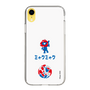 スリムプロテクションケース［ EXPO2025 - Hello ］