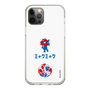 スリムプロテクションケース［ EXPO2025 - Hello ］
