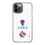 スリムプロテクションケース［ EXPO2025 - Hello ］
