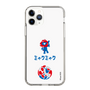 スリムプロテクションケース［ EXPO2025 - Hello ］
