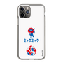 スリムプロテクションケース［ EXPO2025 - Hello ］