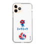 スリムプロテクションケース［ EXPO2025 - Hello ］
