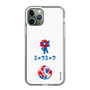 スリムプロテクションケース［ EXPO2025 - Hello ］