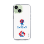 スリムプロテクションケース［ EXPO2025 - Hello ］