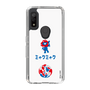 スリムプロテクションケース［ EXPO2025 - Hello ］