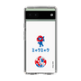 スリムプロテクションケース［ EXPO2025 - Hello ］