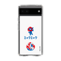 スリムプロテクションケース［ EXPO2025 - Hello ］