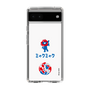 スリムプロテクションケース［ EXPO2025 - Hello ］