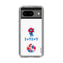 スリムプロテクションケース［ EXPO2025 - Hello ］