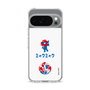 スリムプロテクションケース［ EXPO2025 - Hello ］