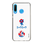 スリムプロテクションケース［ EXPO2025 - Hello ］