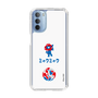 スリムプロテクションケース［ EXPO2025 - Hello ］