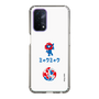 スリムプロテクションケース［ EXPO2025 - Hello ］