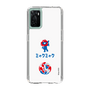 スリムプロテクションケース［ EXPO2025 - Hello ］