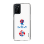 スリムプロテクションケース［ EXPO2025 - Hello ］