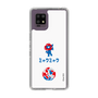 スリムプロテクションケース［ EXPO2025 - Hello ］