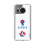 スリムプロテクションケース［ EXPO2025 - Hello ］