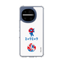 スリムプロテクションケース［ EXPO2025 - Hello ］
