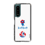 スリムプロテクションケース［ EXPO2025 - Hello ］