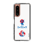 スリムプロテクションケース［ EXPO2025 - Hello ］